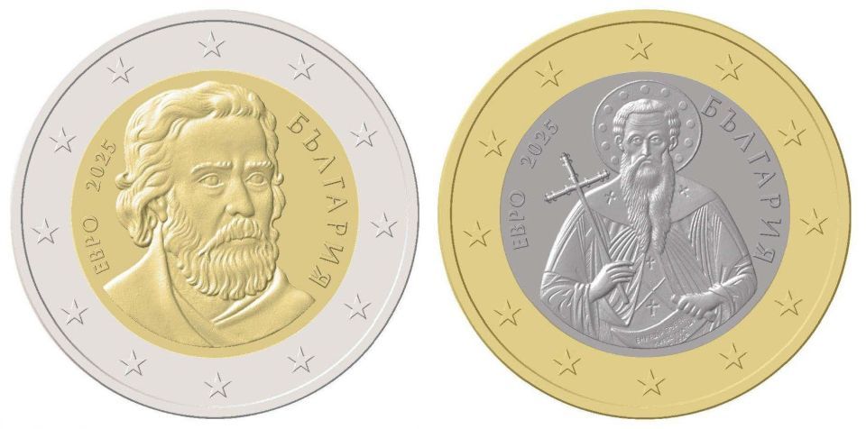 Christian symbols to feature on Bulgaria’s euro coins