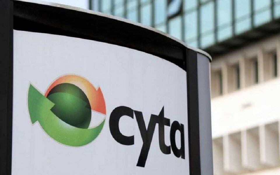Cyta lands smart meter tender of EAC