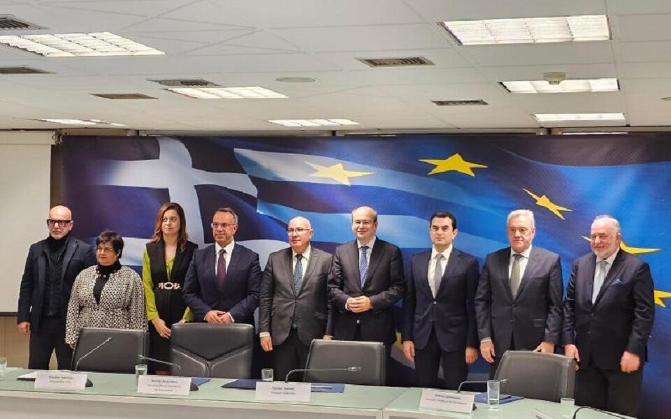 Another €300 million from EIB to Greece