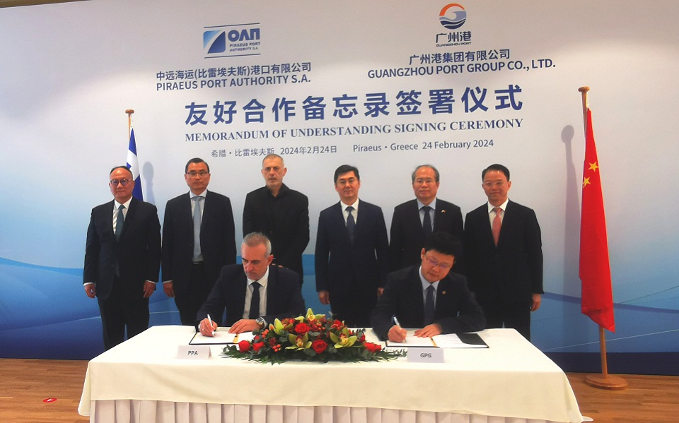 Cooperation of Piraeus Port with the port of Guangzhou