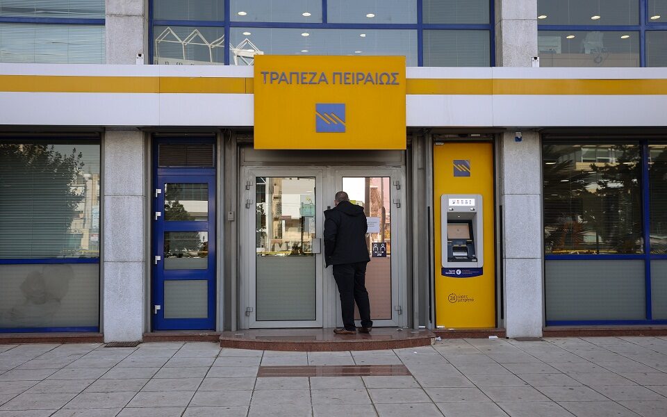 Decisions for Piraeus Bank stake