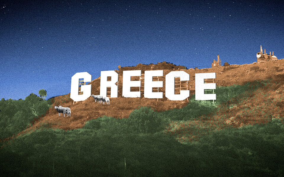 Greek cinema funds boosted