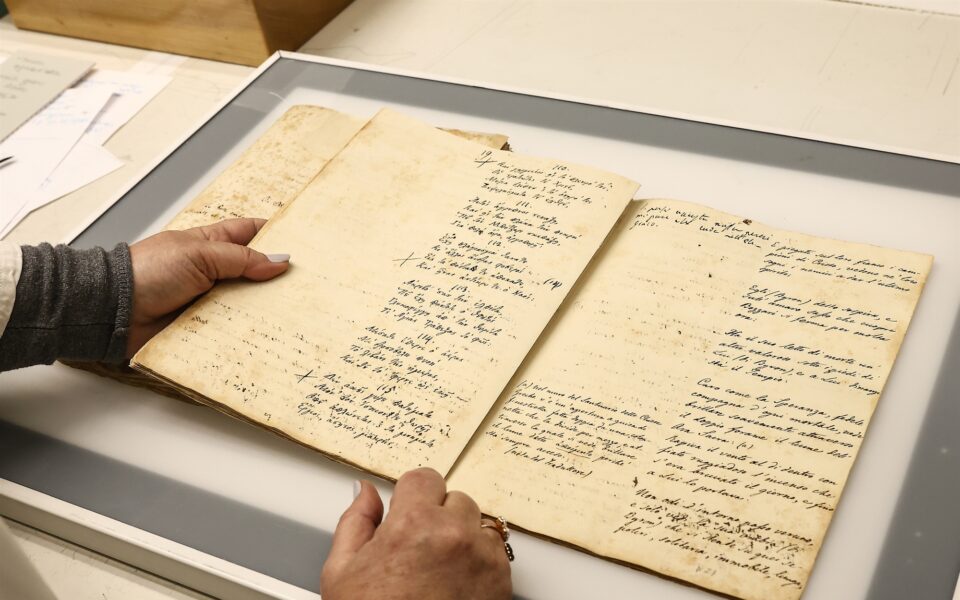 Solomos manuscripts given new lease on life