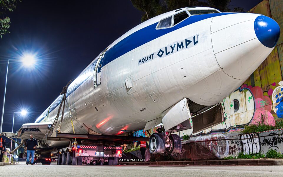 Monuments to the Onasis era of Olympic Airways