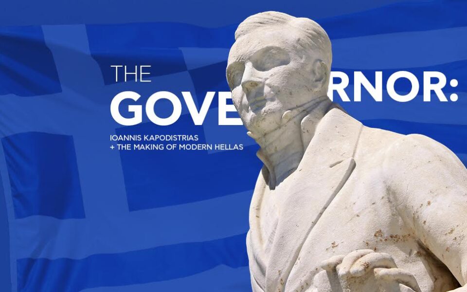 The Governor: Ioannis Kapodistrias | Athens | March 21