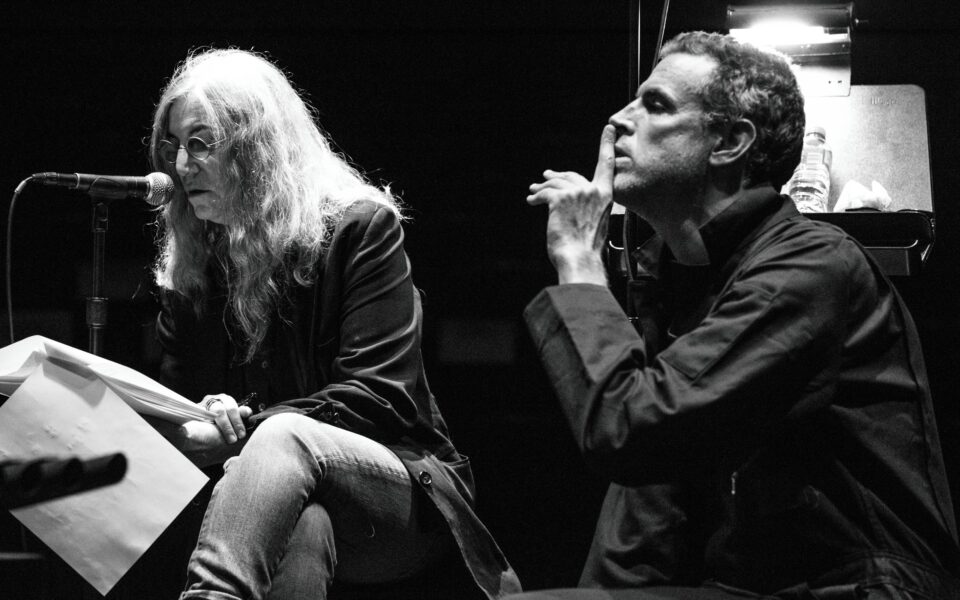 Patti Smith & Soundwalk Collective | Athens | March 14-15