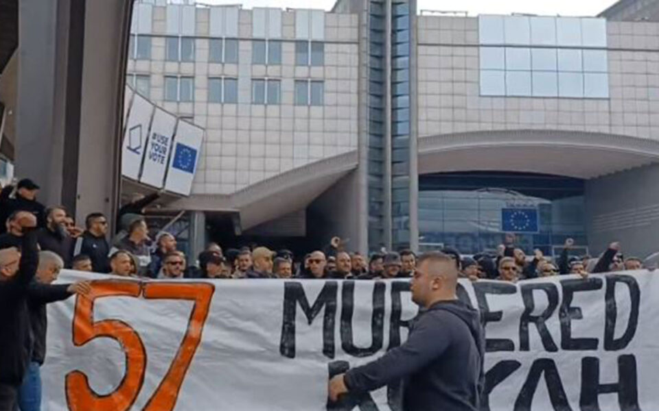 PAOK fans stage Tempe protest outside European Parliament in Brussels