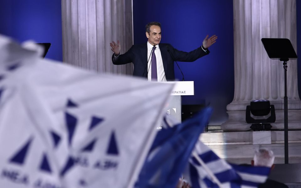 ND is charged with reforms, Mitsotakis tells party congress