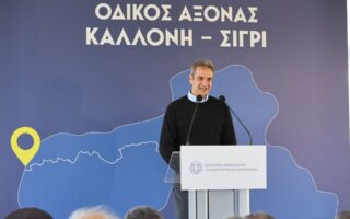 Rapprochement with Turkey has reduced illegal migration flows, Mitsotakis says
