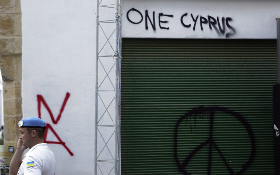 Cyprus problem: Turkey insists on two states