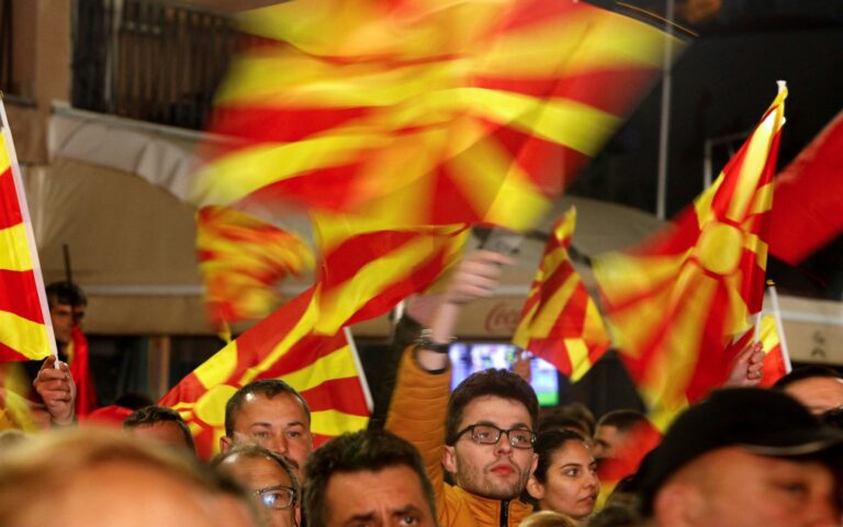 North Macedonia polls to test EU drive