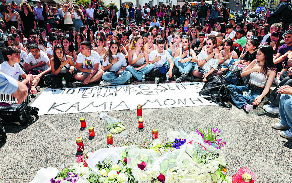 Students protest Kyriaki Griva’s murder outside police precinct
