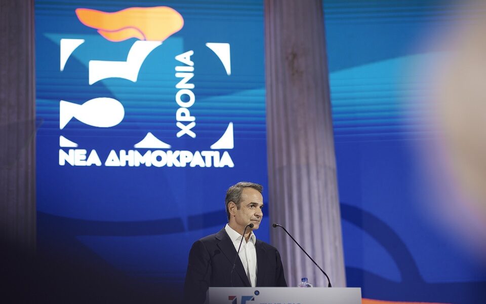 Mitsotakis to spearhead ND Euro election campaign