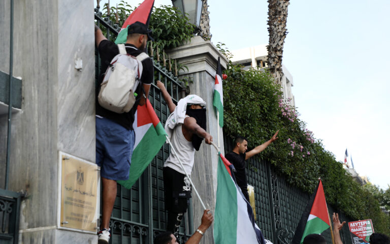 Pro-Palestine protesters clash with police in Athens