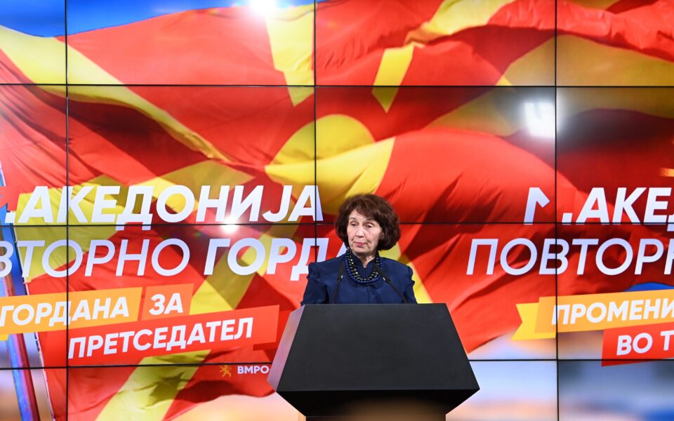 North Macedonia elects first woman president as center-left incumbents suffer historic losses